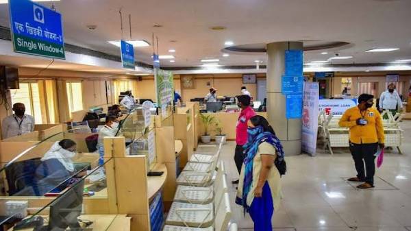 Bank unions call for two-day nationwide bank strike on Dec 16-17